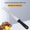 Stainless Steel BBQ Meat Fork Set