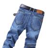 Spring & Fall Men's Straight Slim Fit Stretch Washed Business Jeans