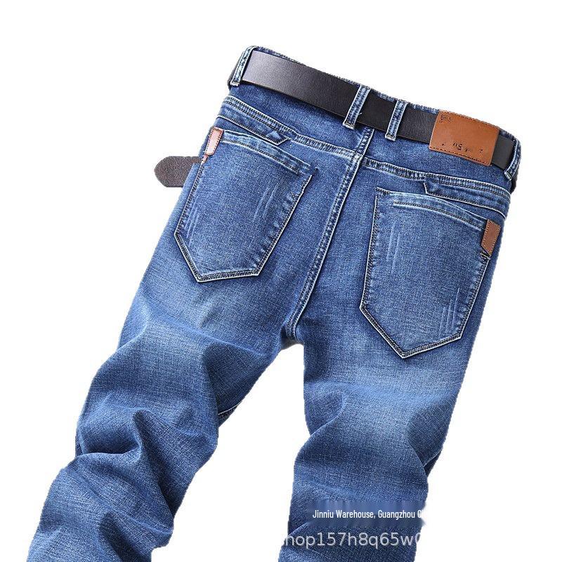 Spring & Fall Men's Straight Slim Fit Stretch Washed Business Jeans