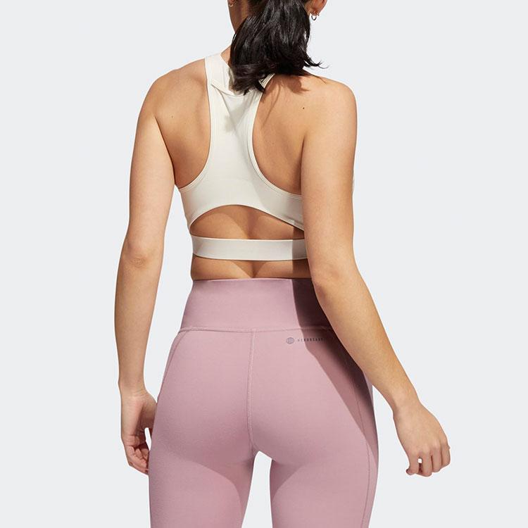 Adidas Solid Color Medium Intensity Sports Tank Top Women Tops White HE2116