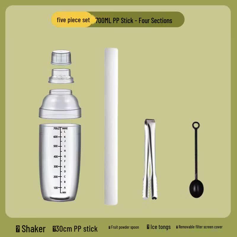 ZISIZ Food-Grade Four-Section Shaker Cup