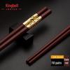 Jingbeier Elegant Golden Dragon Alloy Chopsticks