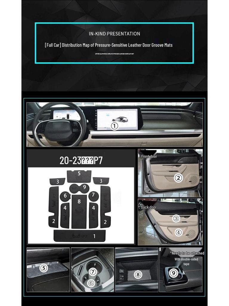 XPeng P7i Door Slot Pad & Cup Holder Decorative Accessories