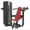 Yimai Commercial Grade Fitness Equipment Collection