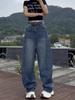 2025 Plus Size American Style Wide-Leg Jeans for Women - Slimming Straight Cut Long Pants, Autumn/Winter Collection.