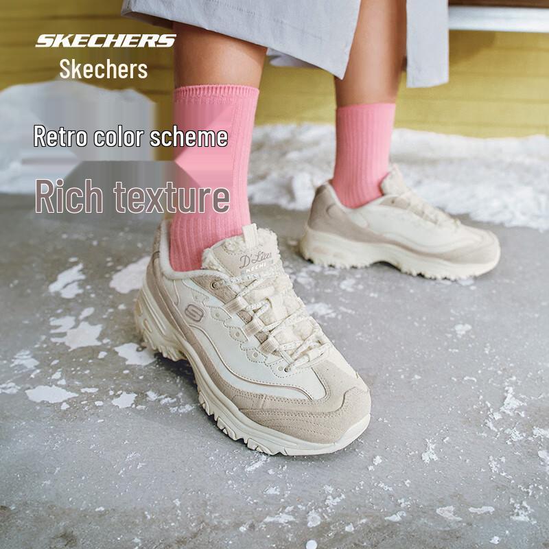 Skechers Women's Curly Bear Plush Platform Sneakers
