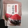 Chinjeong-eomma Koreanisches Traditionelles Rote-Paprika-Flockenpulver 500g