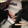 Big Head Circumference Baseball Cap Female Soft Top Wide Brim Showing Face Small Cap Retro Red Couple Hat