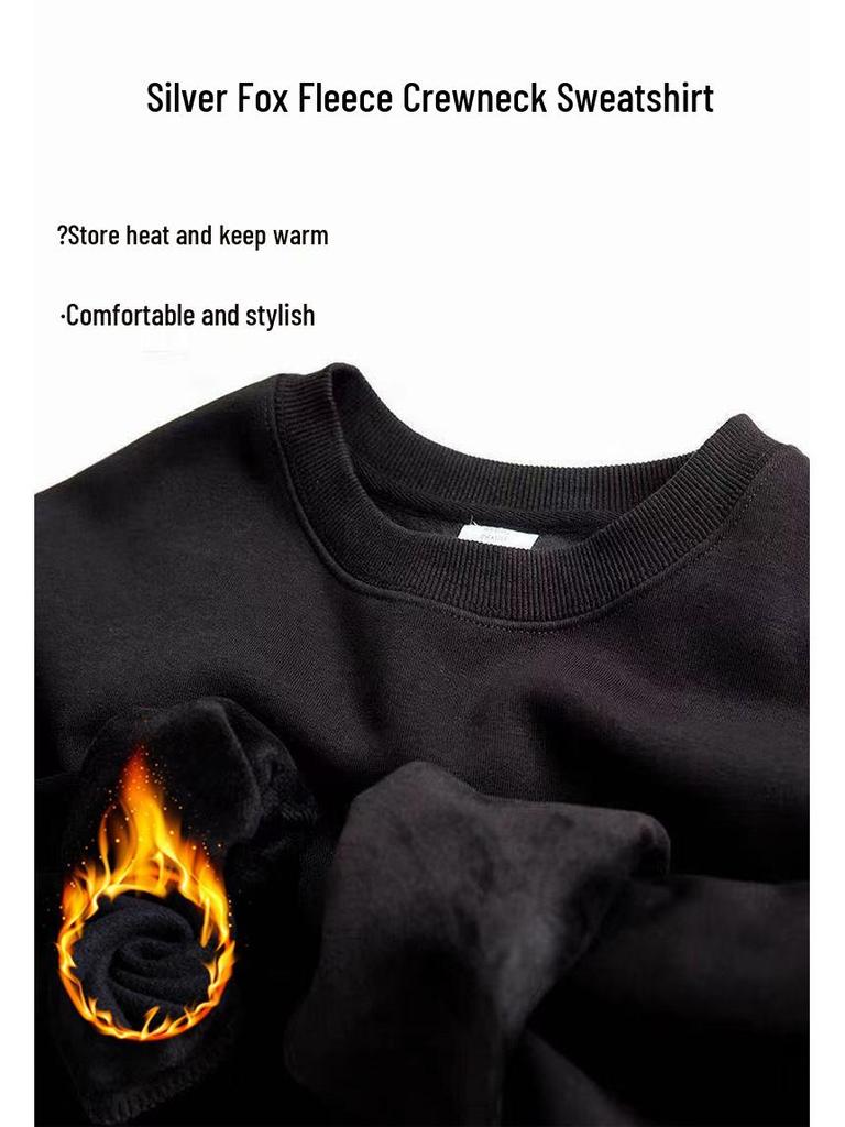 Unisex Silver Fox Fur Sweatshirt with Round Neck, Autumn, Plus Velvet, Thickened, Casual Oversized Fit.
