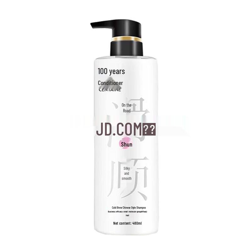 100 Years Moshang Huakai Hair Care Set