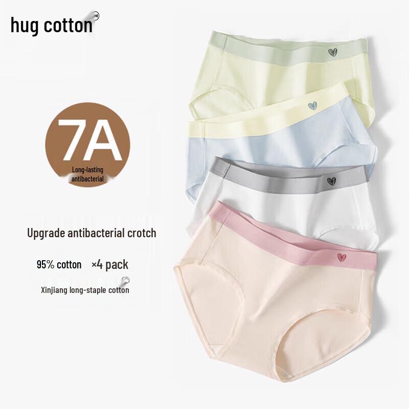 

Baobao Cotton Women s 4-Pack Mid-Rise Seamless Briefs XL