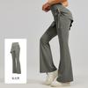 Yoga Bell-bottom Pants Fake Two-piece Skirt Pants High Waist Hip Lift Tight Body Anti-exposure Pilates Sports Fitness Leggings