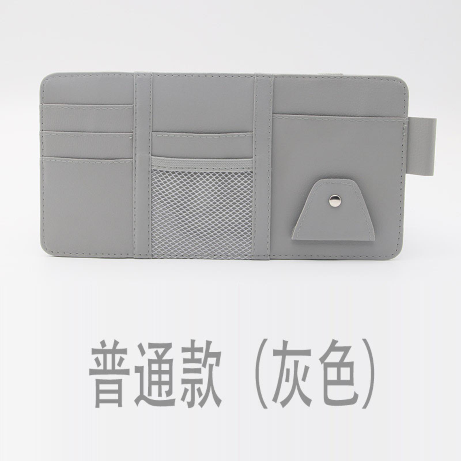 

Multifunctional Car Sun Visor Organiser Clip Specialised Sunglasses Holder For Vehicle Sun Shades Automotive Decorative Accessories One Size