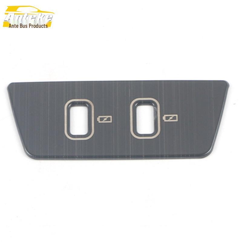 MG6 Rear USB Port Sequins: 2020 Model Accessory