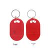 Smart Keyring M1: Authorized Access & Lock Management Card with Fudan Fingerprint & S50 Water Card Compatibility