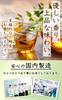 Kizen No Gochiso Natural Feast Banaba Tea Tea Bags Caffeine-Free Health 60 Bags