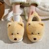 Cotton Slippers Winter Cute Bear Indoor Home Cartoon Plush Thermal Bag and Couple Cotton Shoes Winter