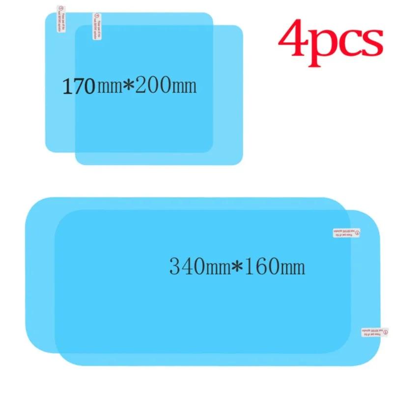 30x100cm Car Side Window Rearview Rain Film Anti-Fog Rain-proof Home Window Bathroom Mirror Waterproof Sticker Films