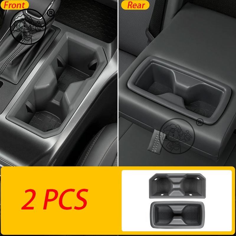 For Toyota RAV4 XA60 6TH 2026 2027 Car Styling Car Water Cup Anti-Slip Silicone Pad Dustproof Mat Car Modification Acccessories