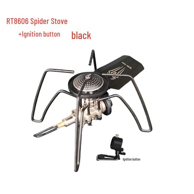 OEING Folding Camping Gas Stove 140 x 125 x 110mm