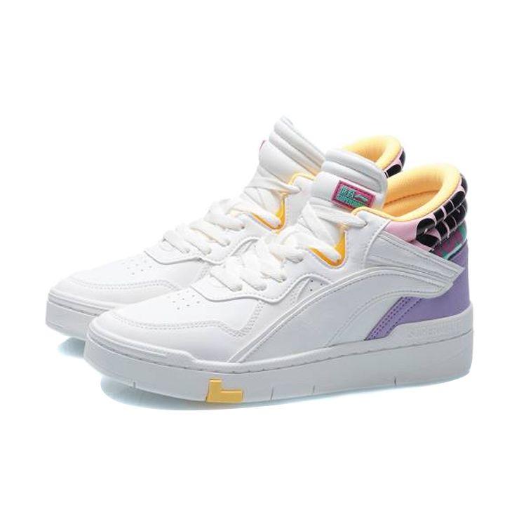 Li Ning Superwave Mid Casual High-Top Sneakers Women sneakers White Purple AGCQ238-3