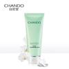Chando Snow Region Soothing Hydrating Cleansing Cream