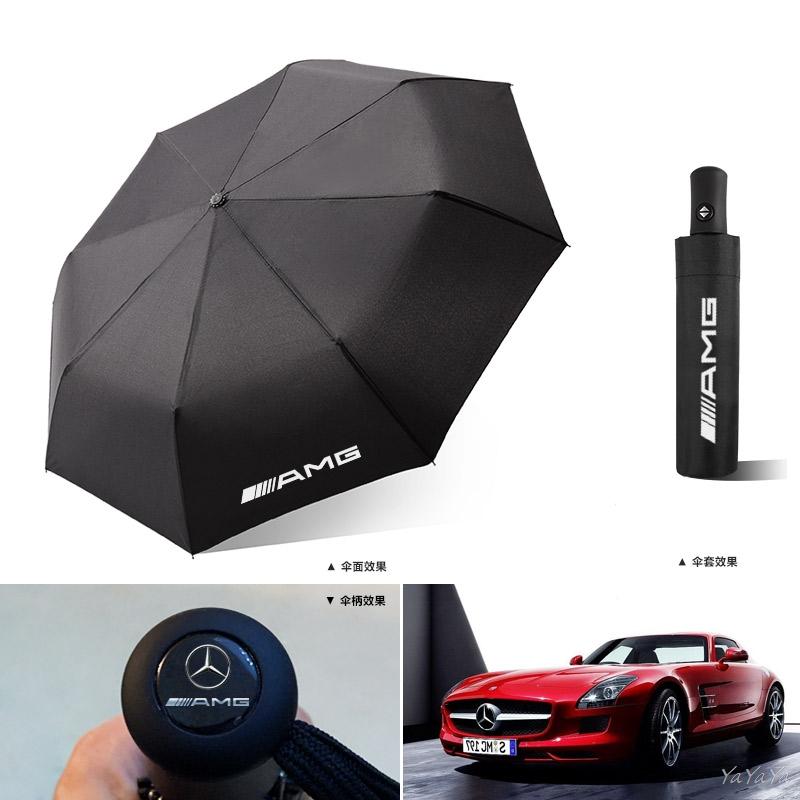 Car Folding Umbrella Portable Automatic Sunshade Auto Accessories For Benz AMG W204 W205 W203 W211 W212 W213 W201 W210 Stickers QT1