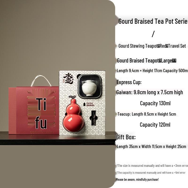 Mi Yan Outdoor Portable Gourd Thermos Tea Set - New Year Gift Souvenir Hot Water Bottle Flask and Cup