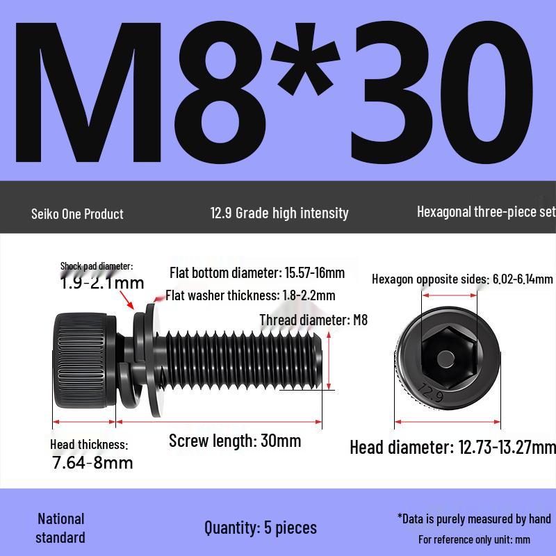 12.9 Grade M4-M12 Socket Head Cap Screw with Washer: Three-Piece Cylindrical Bolt