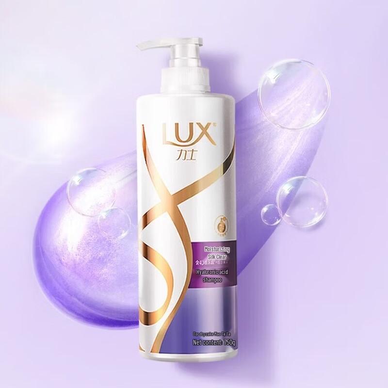 LUX Silky Smooth Hydration Shampoo