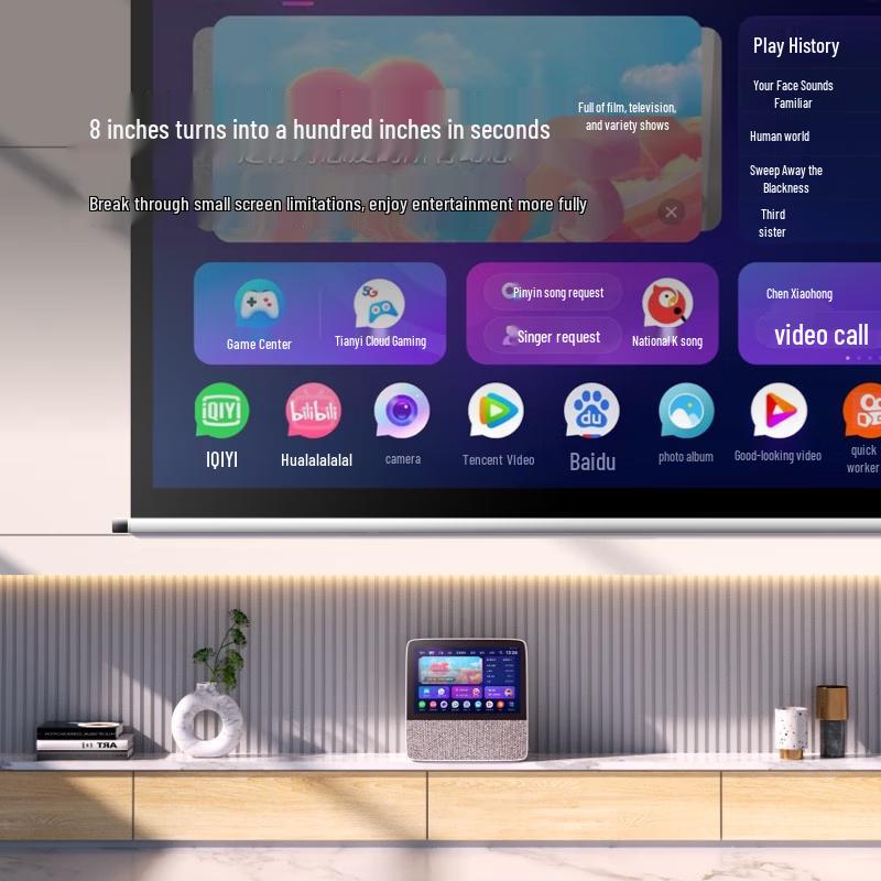 Xiaodu Smart Display X8 Pro (CN version)