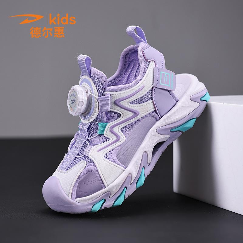 

Delhui boys sandals new bag head non-slip soft sole button boys sports children s beach shoes 38 yards