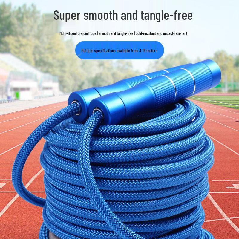 Multi-Person Team Jump Rope