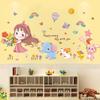 Cute Stickers for Kids Room Waterproof Wall Decals Self Adhesive Nursery Decor Decorative Stickers