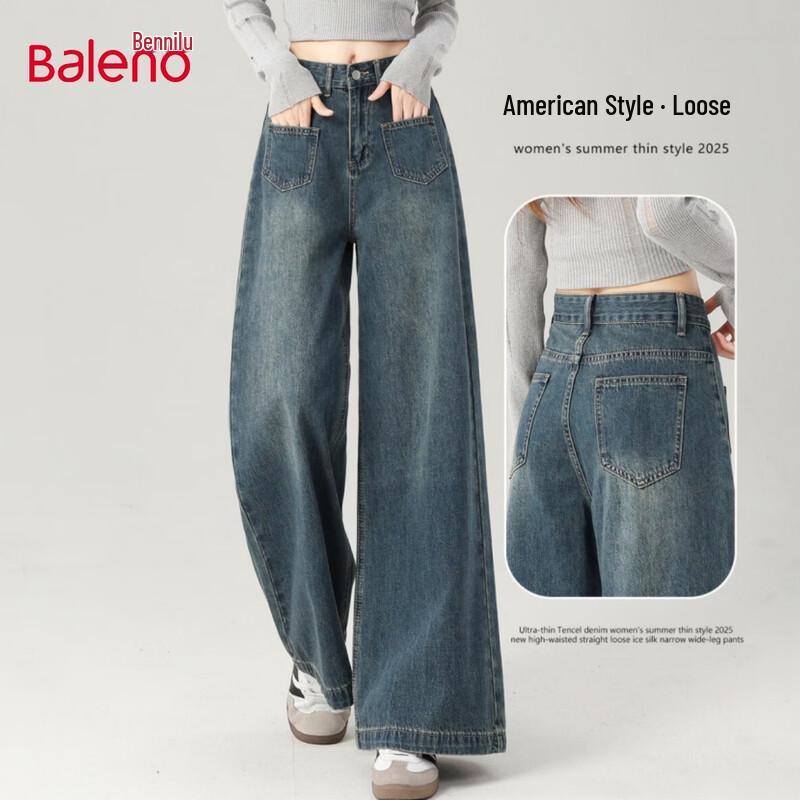 Baleno Women s Retro High-Waist Wide-Leg Jeans XL