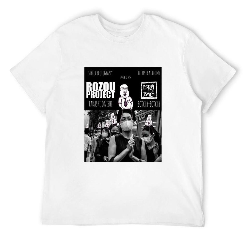 Rozou Project X Botchy-Botchy T-Shirt Anime Figures Customs Design Your Own Graphic T Shirts Mens Clothing