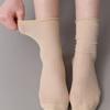 TSH lace socks 5 colors