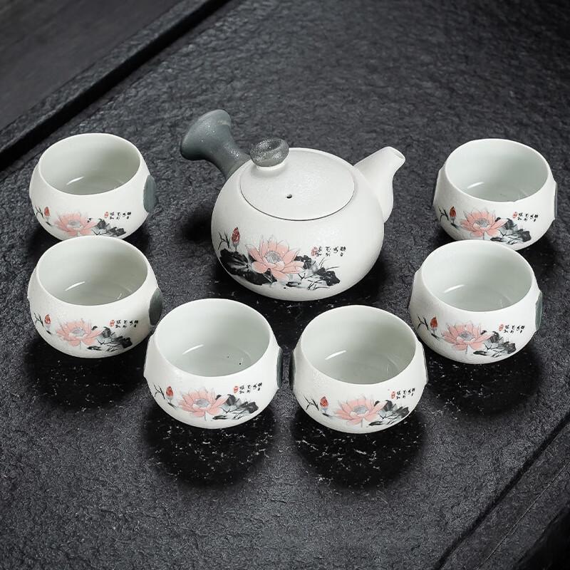 Modern Ceramic Kung Fu Tea Set
