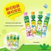 Hawley & Hazel Baby Bunny Kids Cola Toothpaste (2-Pack)
