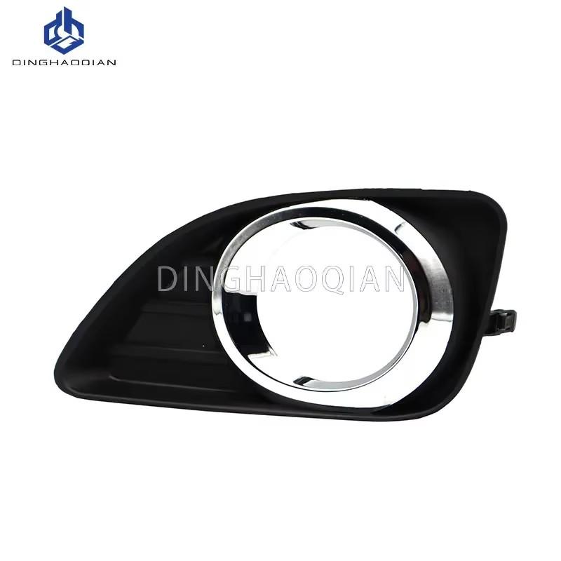 Car Front Fog Light Cover Lower Bumper Black Foglight Hole Grilles Decoration Bezel Fit For Toyota Camry 2009 2010 2011