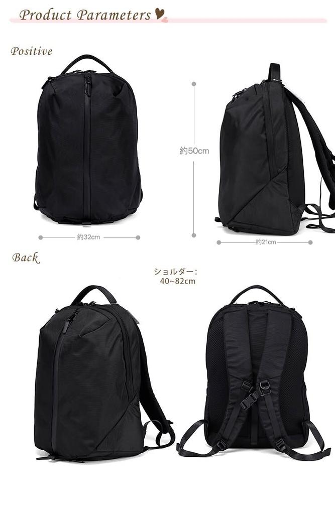 [sun earth &u] Backpack for men and women, for the gym, for business, for commuting to school, work, and business trips, with a dedicated shoe pocket