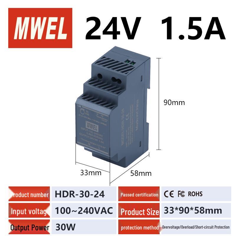 240W DIN Rail Power Supply Transformer, 24V to 12V DC