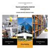 Textured PE Protective Film for Electroplating, Injection Molding, ABS, Acrylic, PC, LCD Screens, and Glass.