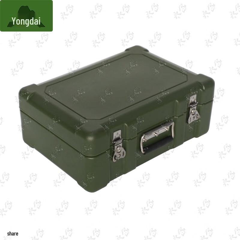Yongdai Portable Roto-Molded Equipment Box