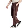 Adidas Originals Knitted Sweatpants Men's Brown II5783