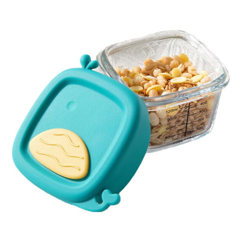 Beitais Baby Glass Food Storage Bowl