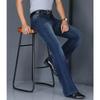 Men's Flared Pants Classic Flared Jeans Loose Leg Jean Boot Cut Trouser
