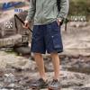 Men's Summer Outdoor Cargo Shorts
