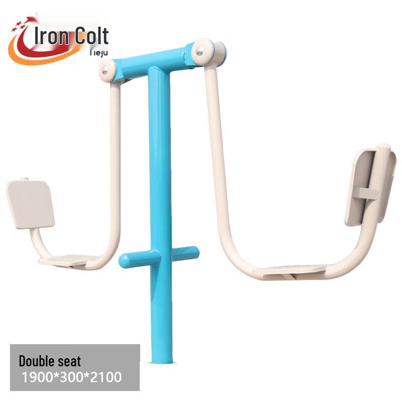 Outdoor Dual Seated Leg Press Machine