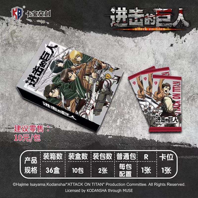 Genuine Attack on Titan Card Freedom Chapter  Allen s Corps Immortal Epic Final Battle Anime Collection Card Gifts Toys